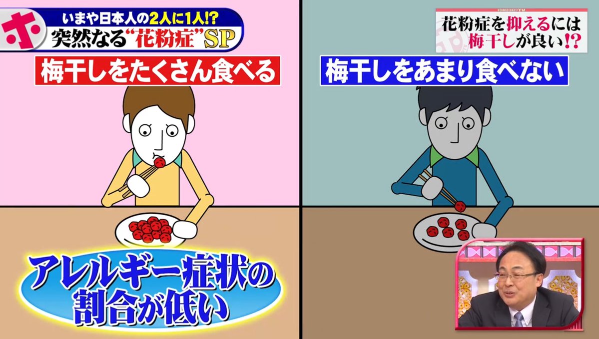 イエス・キリスト tweet media