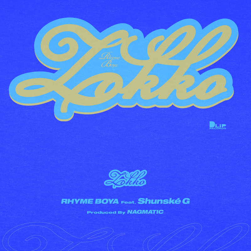 DLiP RECORDS (Dish Label iN Posshi) (@DLIP_Records) / Posts / X