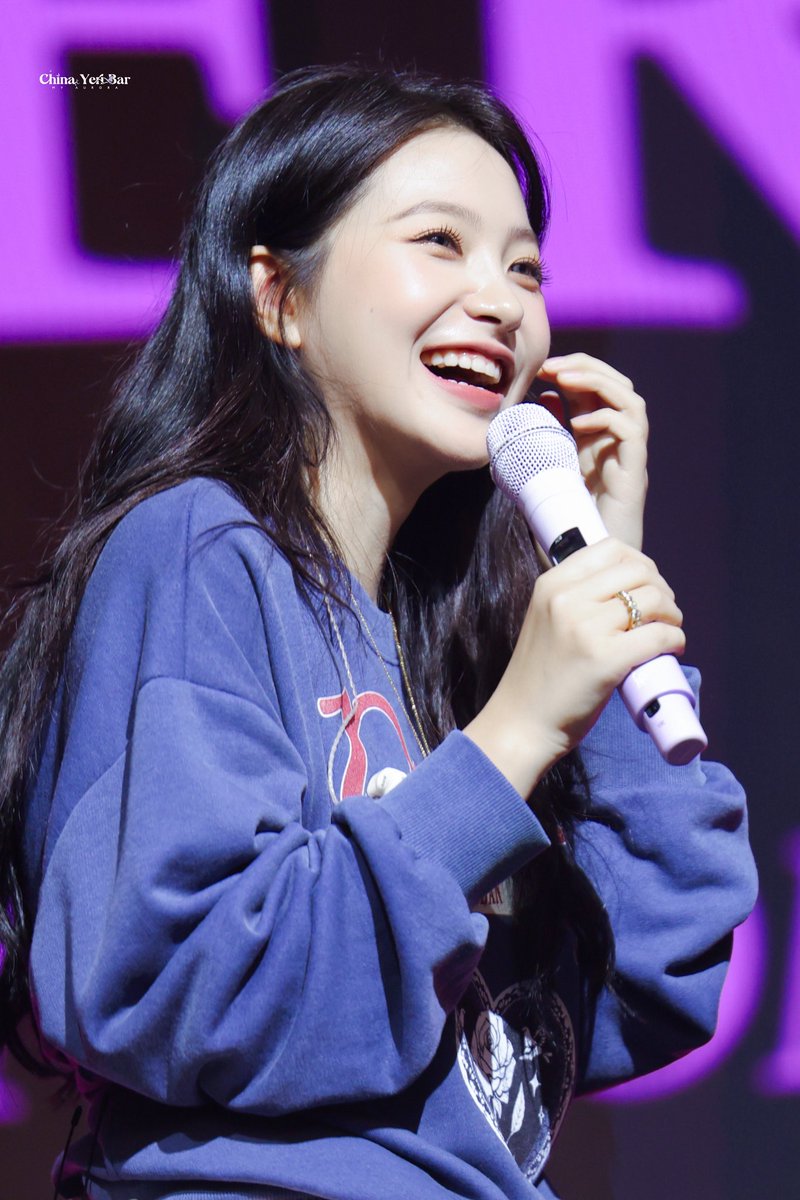 김예림바 KimYerimBar tweet media