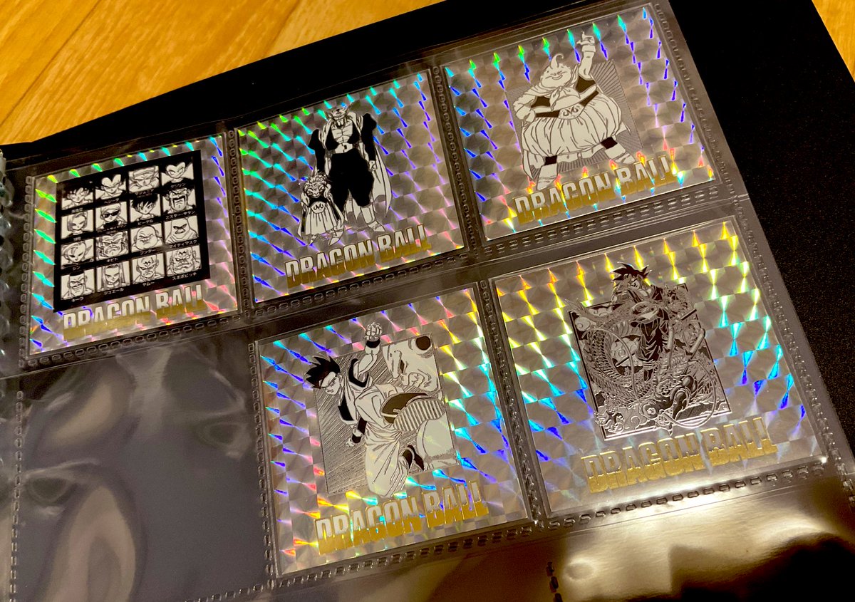 ドラゴンボールウエハースのシールを集めてファイリングしてるんだけど、ようやくコンプまで残り10枚のところまで来た。
まあここに至るまでかなりのダブりも経てきたけどね…😭