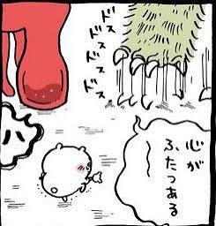 この異常な雪解け早さから、「さっさと溶けて、コペン触らせろ！！」と「もうちょっとスノボ滑りたい！！」の心がふたつある〜