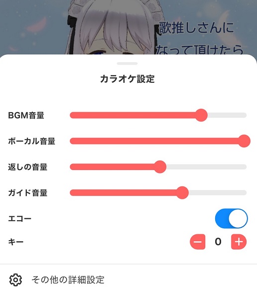 らふぁえる tweet media