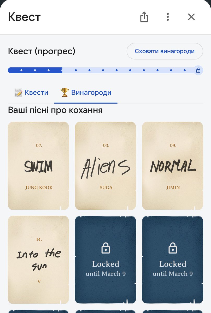 🥹🥹🥹
Воно таке прикольне
