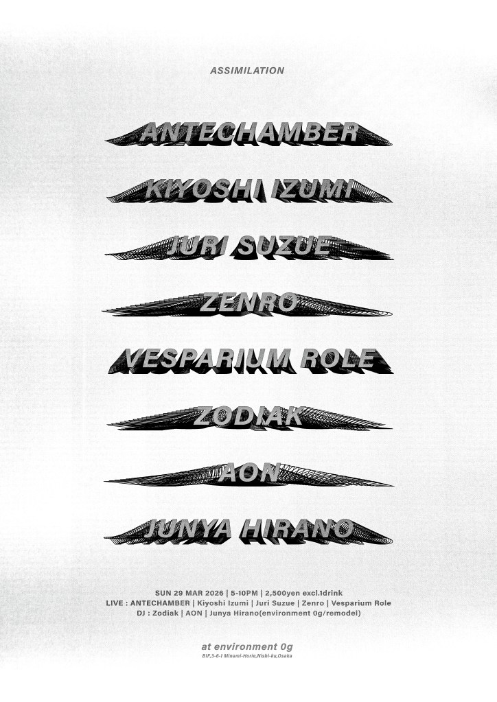 environment 0g tweet media