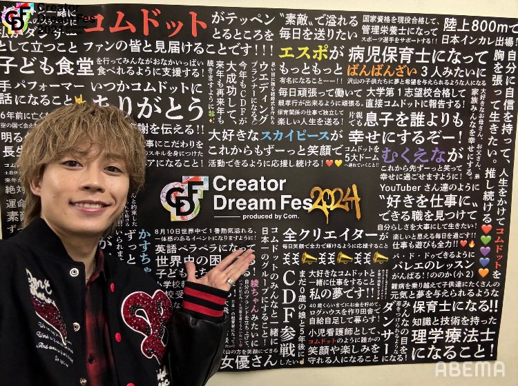 4⃣🦥 tweet media