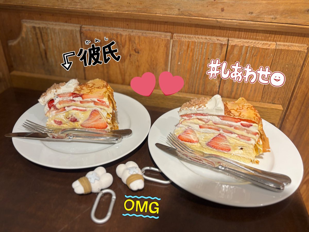 ____riii4's tweet photo. HARBSのいちごクレープ今日までだったから、オープンから駆け込んできた🥹💕💕
HARBSの中で1番すきかも꒰՞ ܸ. .ܸ՞꒱
ドリンクは安定ロイヤルミルクティー🎶
 #HARBS #ホビ垢さんと繋がりたい https://t.co/Fz5UuggkRB