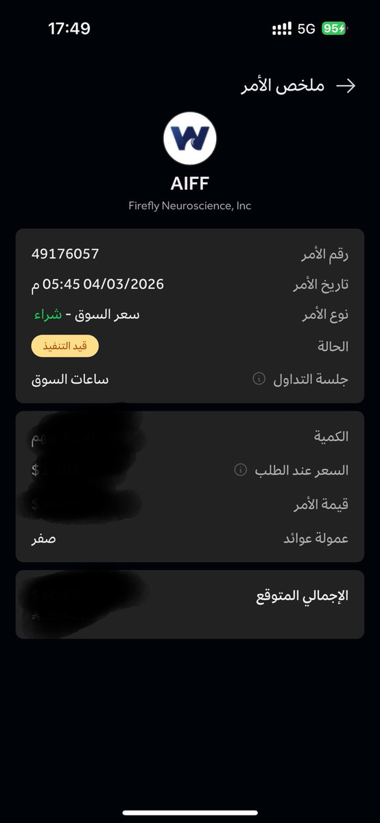 عبدالاله tweet media