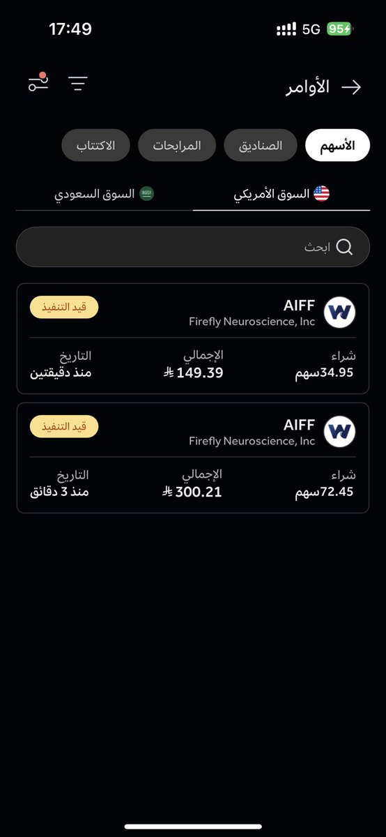 عبدالاله tweet media