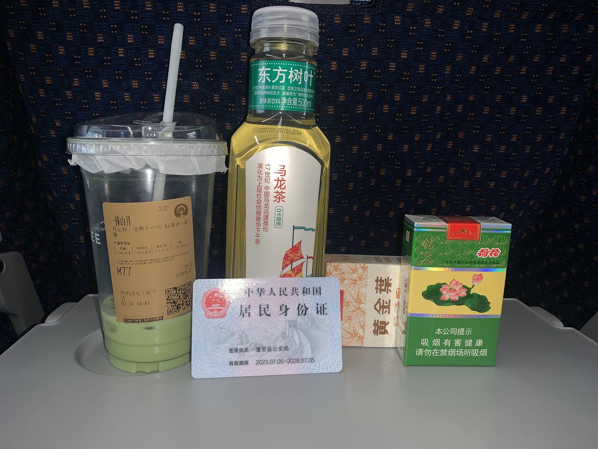 欣怡 tweet media