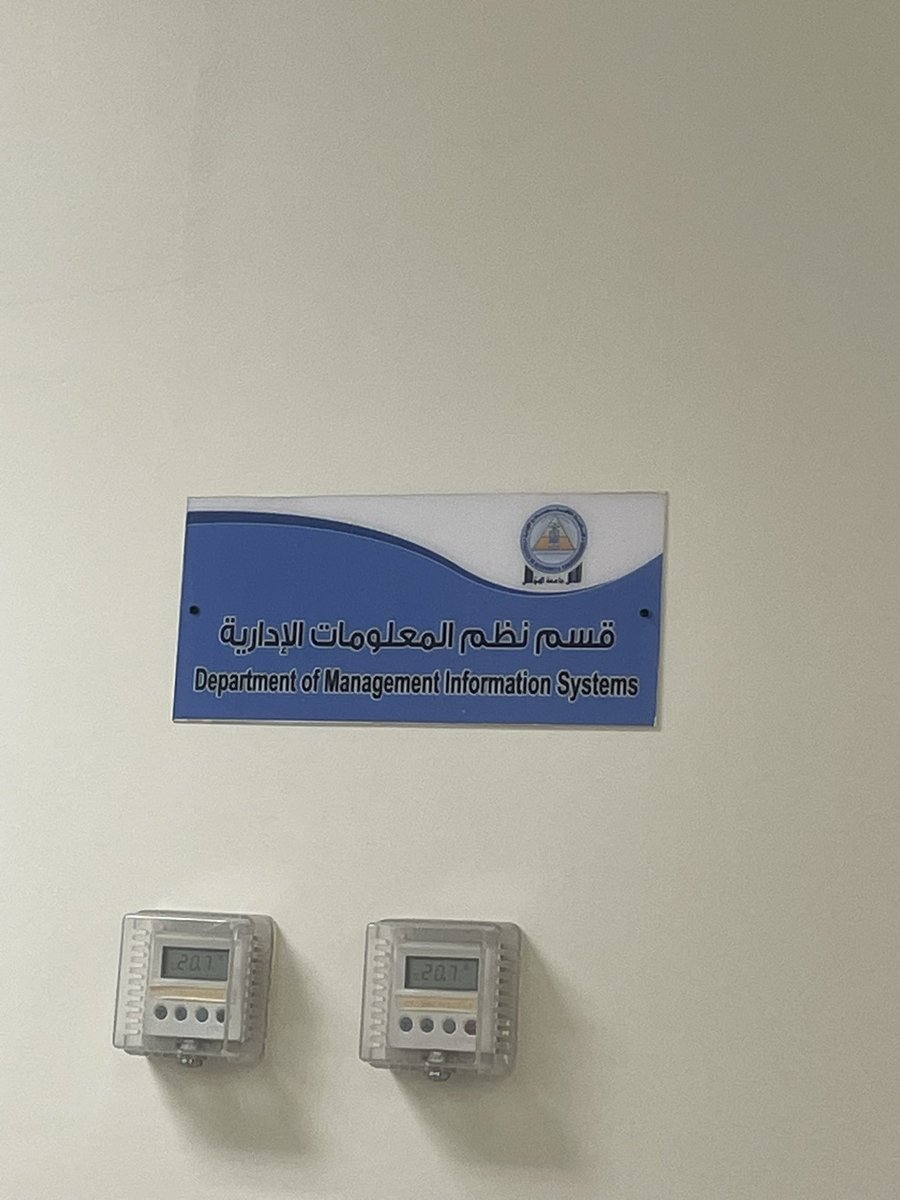Aseel tweet media