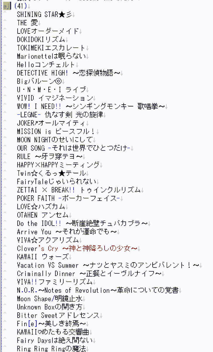 Post by s25vfwv6bnko6y1 on X: なるほど