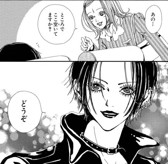 🌸Pro Shōjo Spain🌸 tweet media