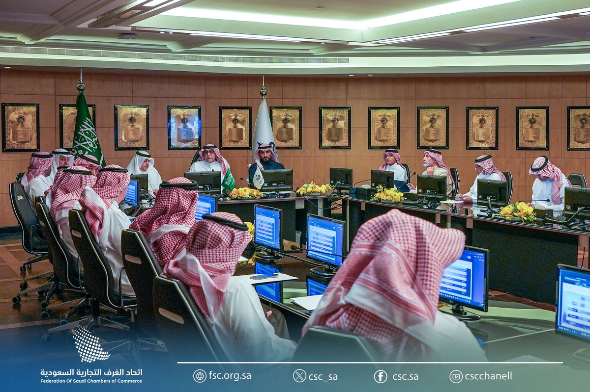 اتحاد الغرف السعودية tweet media