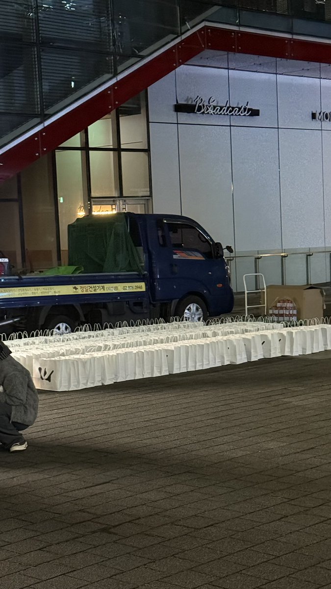 우즈님 역조공 뭡니까? 진짜울음나옴