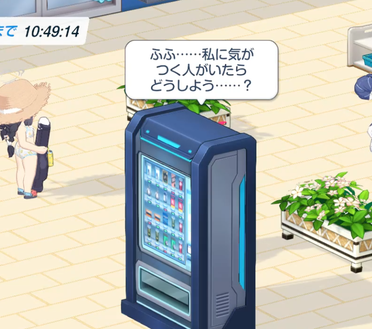 yu-yu (@yuyu9yuyu99) / Posts / X