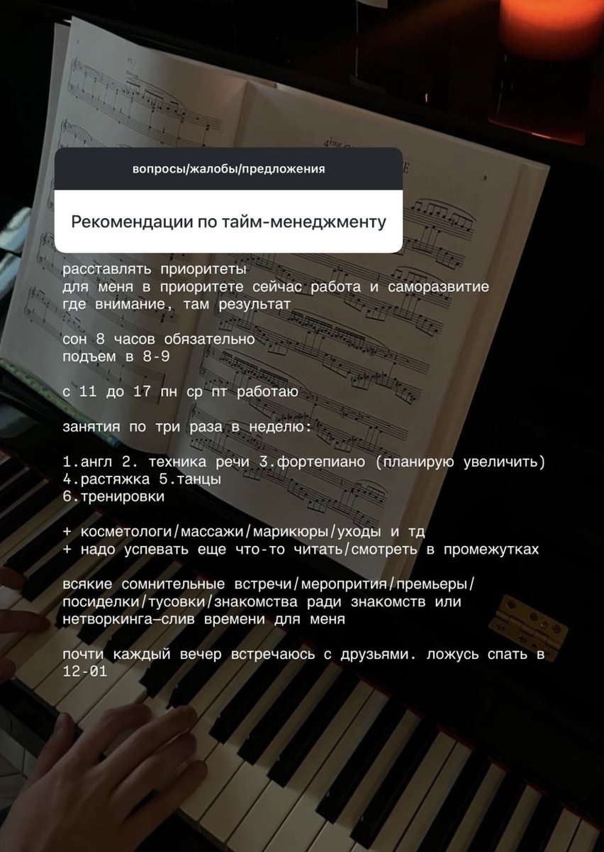 вальдцель tweet media