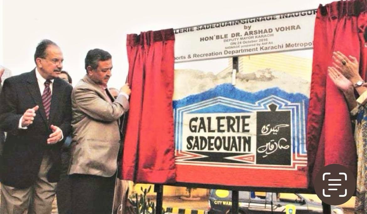 Syed Sadequain Naqvi tweet media