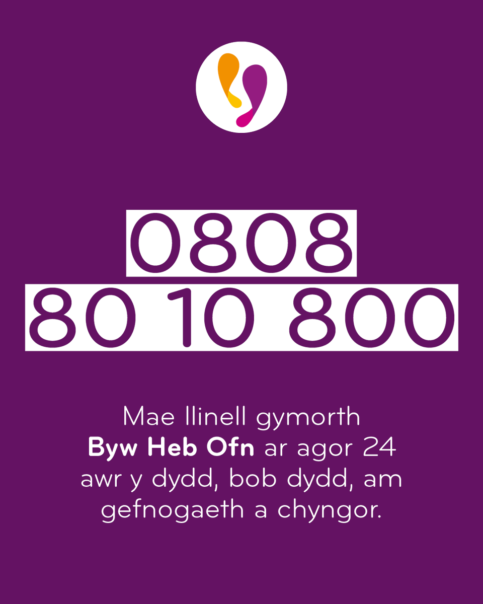 Live Fear Free tweet media