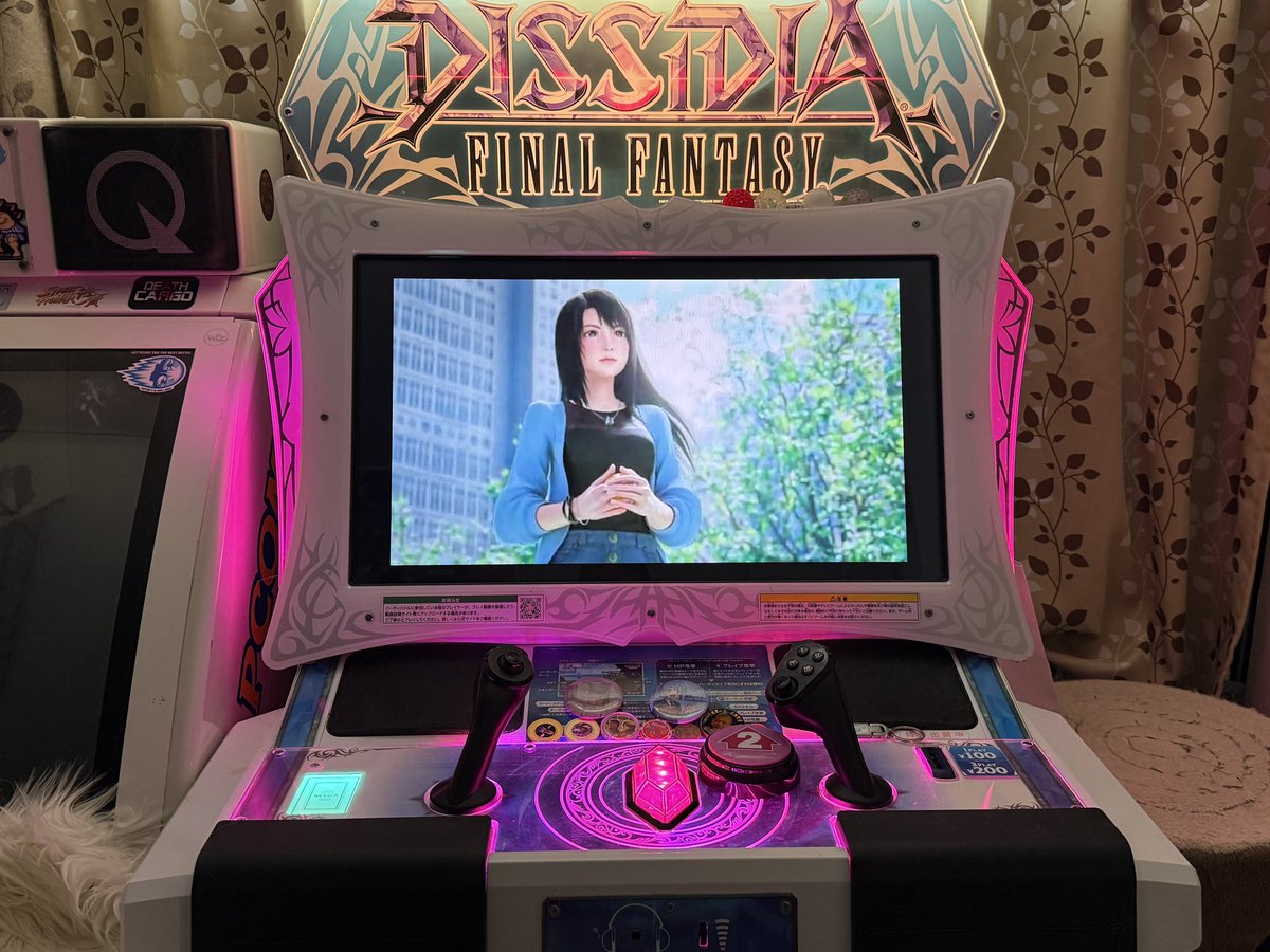 pipixvi's tweet photo. こうやるとディシディア感高まるなw #dffac https://t.co/xGyWgmgddL