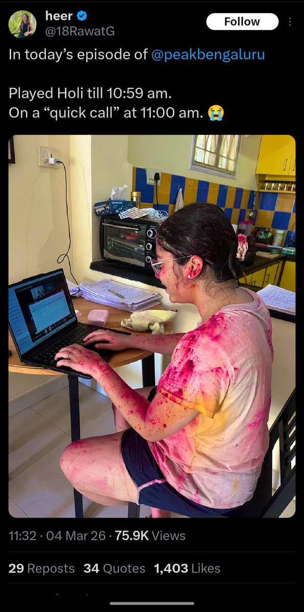 Trisamudreśvara tweet media