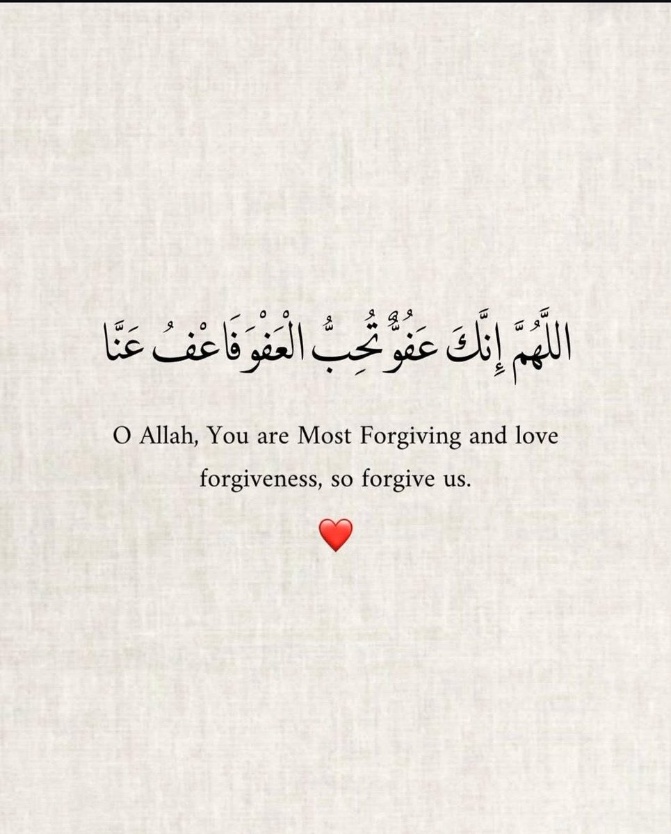 Tu3323's tweet photo. ᷂اللهُم،إنڪَ،عفوٌ،ڪَريمٌ،تُحب،العفو،فاعفُ،عنّا ♥️ https://t.co/qShXBxq12s