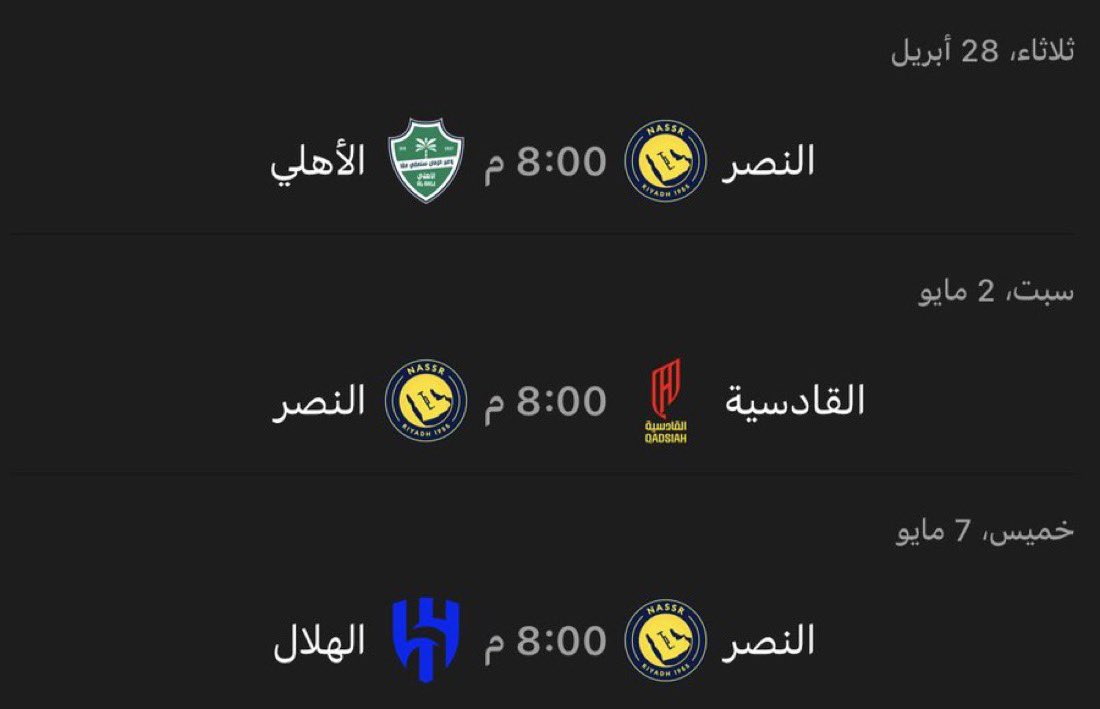 𓆩ZEZO𓆪 🕯️ tweet media