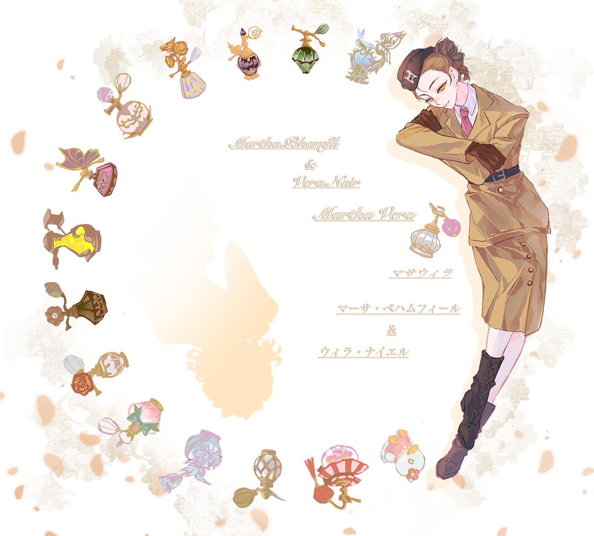 夫鲁鲁Ferrero tweet media