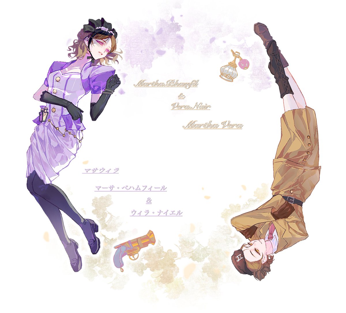 夫鲁鲁Ferrero tweet media