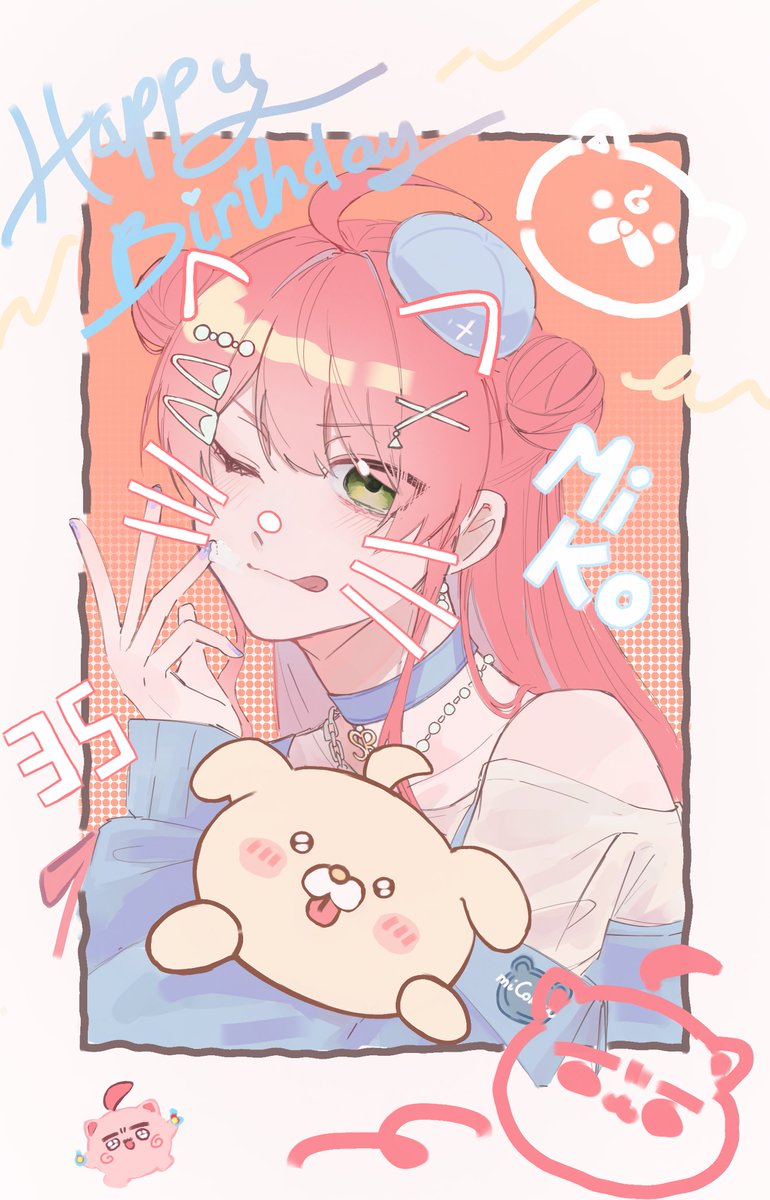 Happy Birthdayyyyyy 🥳🥳🌸🌸
#さくらみこ生誕祭2026
#miko_Art