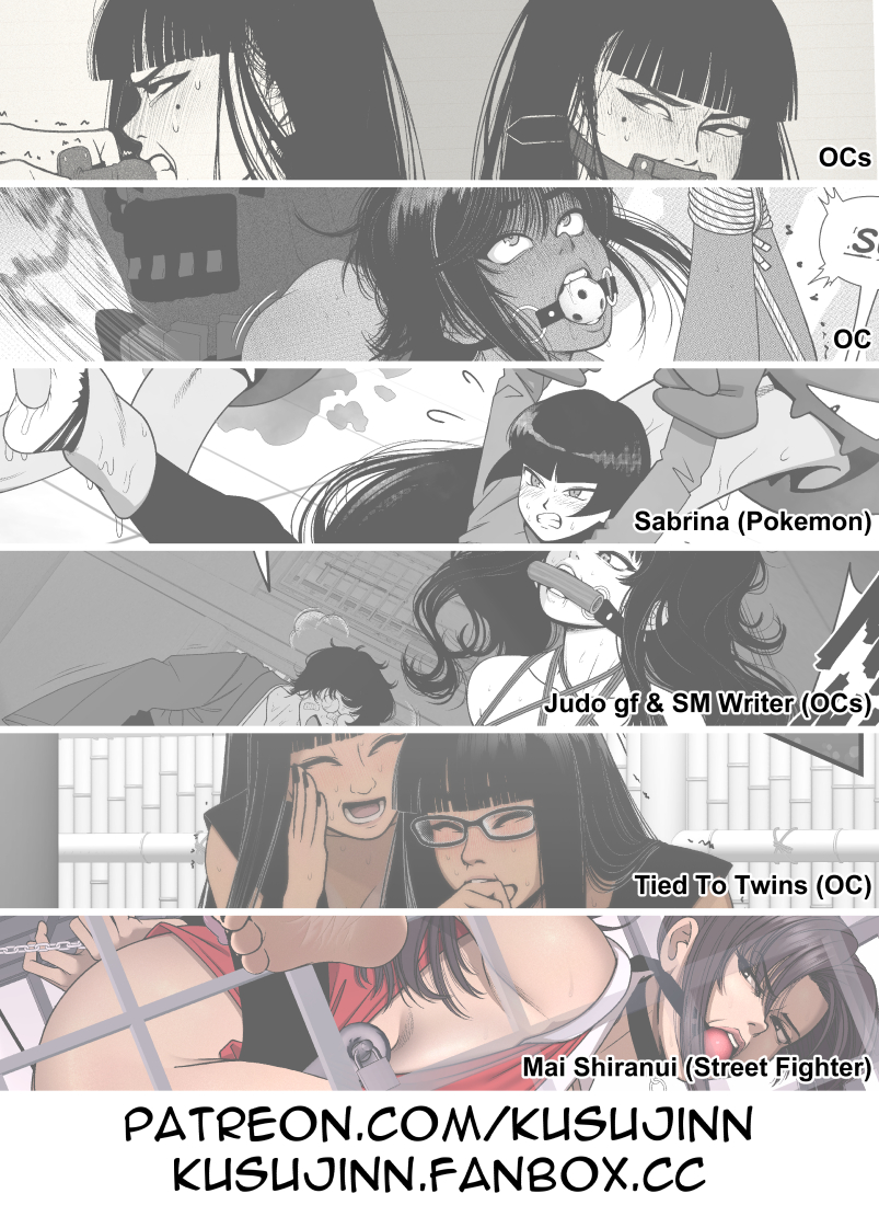 Kusujinn tweet media