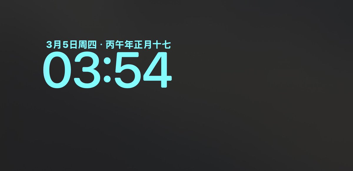 Atreus9111's tweet photo. 爱生活，爱论文，精神状态一级棒！ https://t.co/nHcy2EJbj8