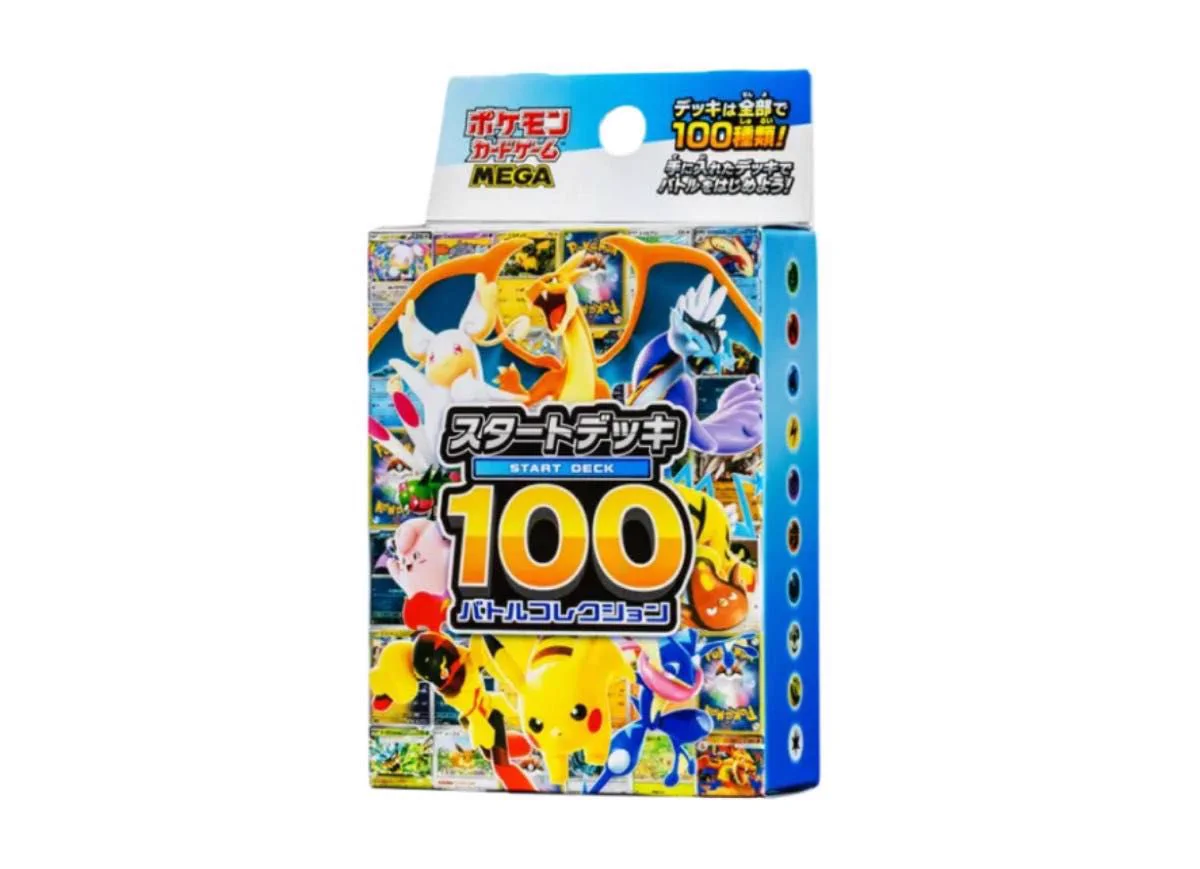 コンビニポケカ情報 on X: 