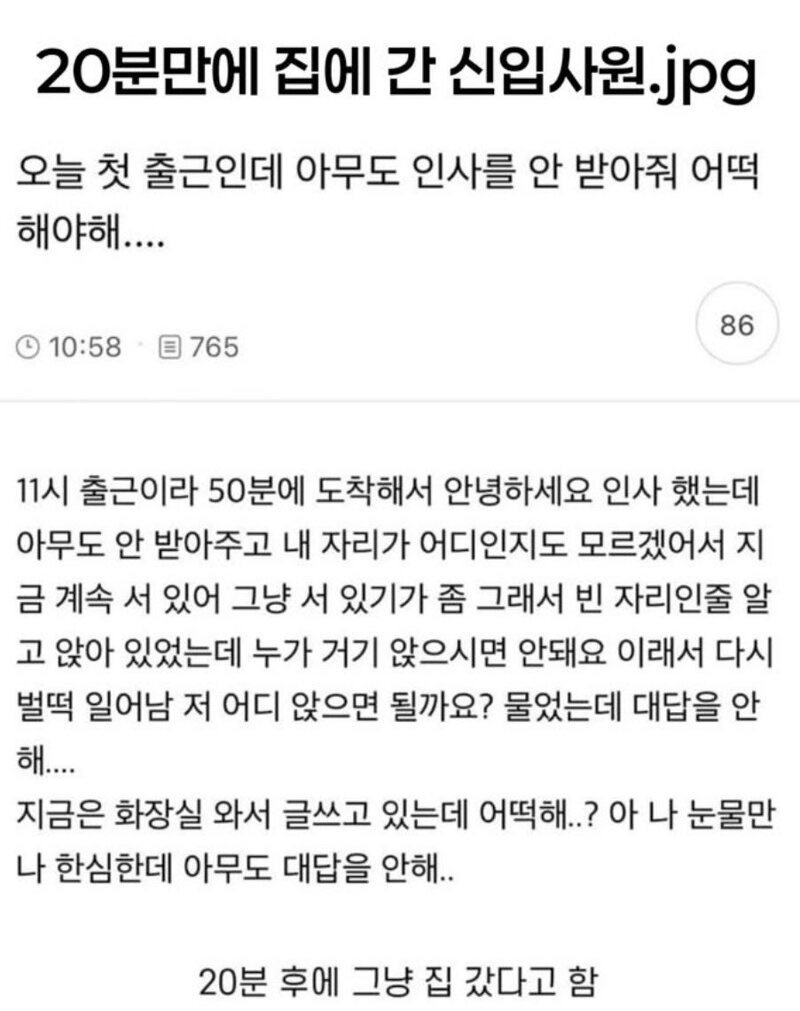 또뚜또뚜 tweet media