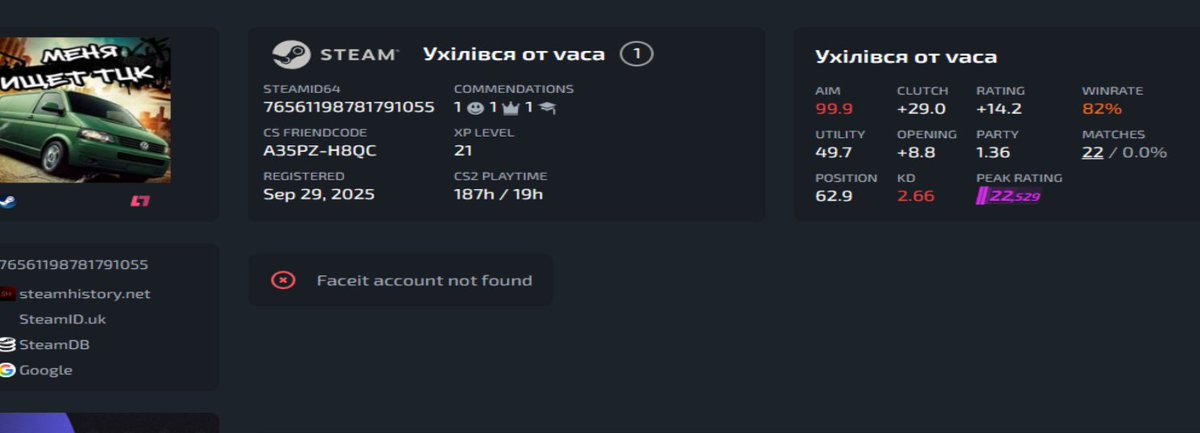 XBLACK24 제트 tweet media
