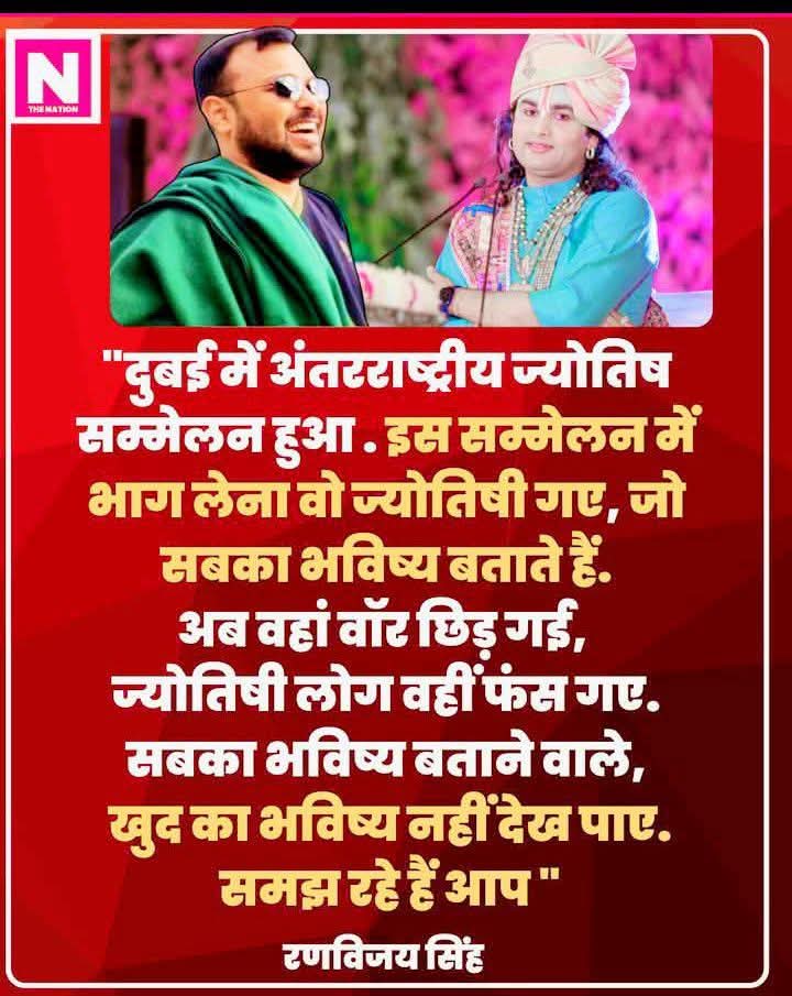 HemaramLega_makrana (@hemaramlega08) on Twitter photo 