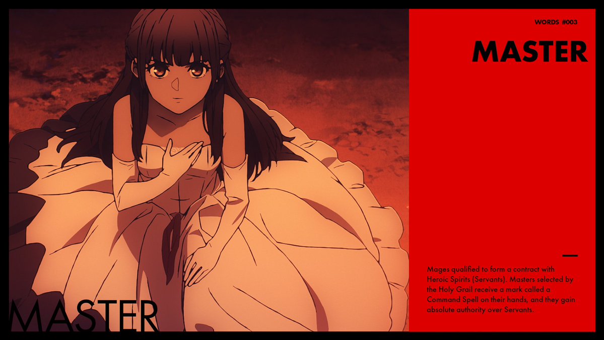 Fate/strange Fake tweet media