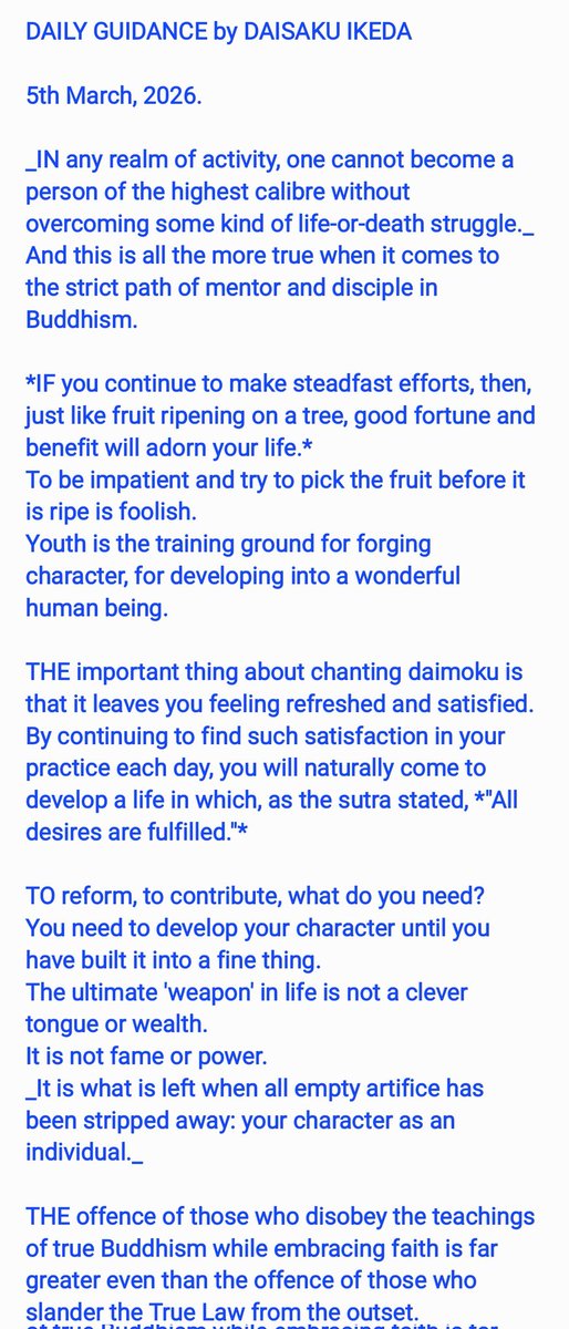 Amrta Dutt (@amrita_dutt) on Twitter photo 