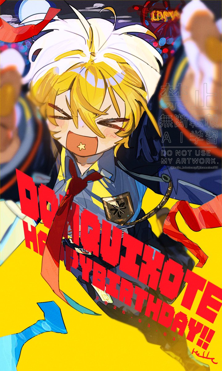 Hallo🚌skeb募集中 tweet media