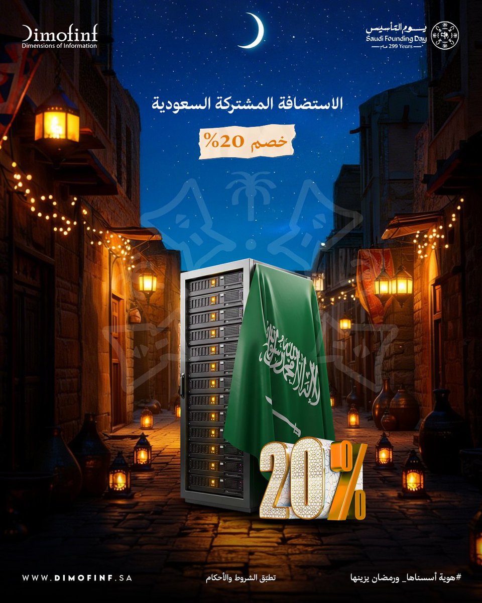 Dimofinf tweet media