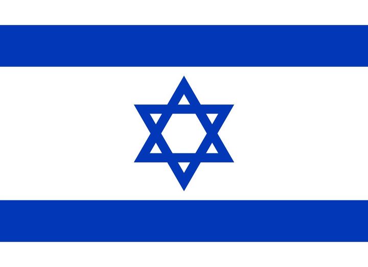 JaxMusic's tweet photo. Effective immediately, we are no longer shipping to Israel (or anywhere in the middle east) until further notice.  Sorry folks. https://t.co/TvGqG7bpXh