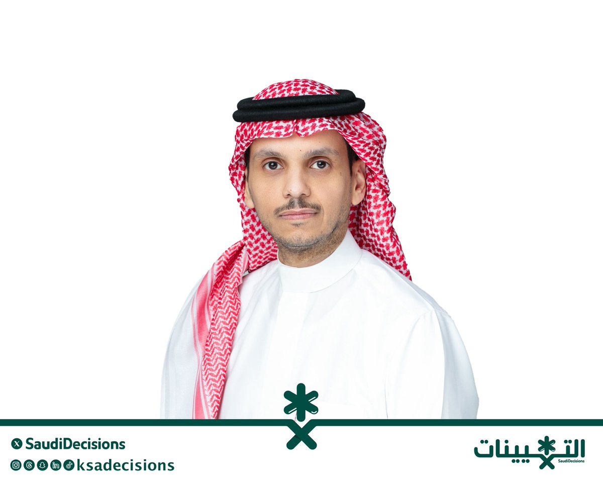 التعيينات tweet media