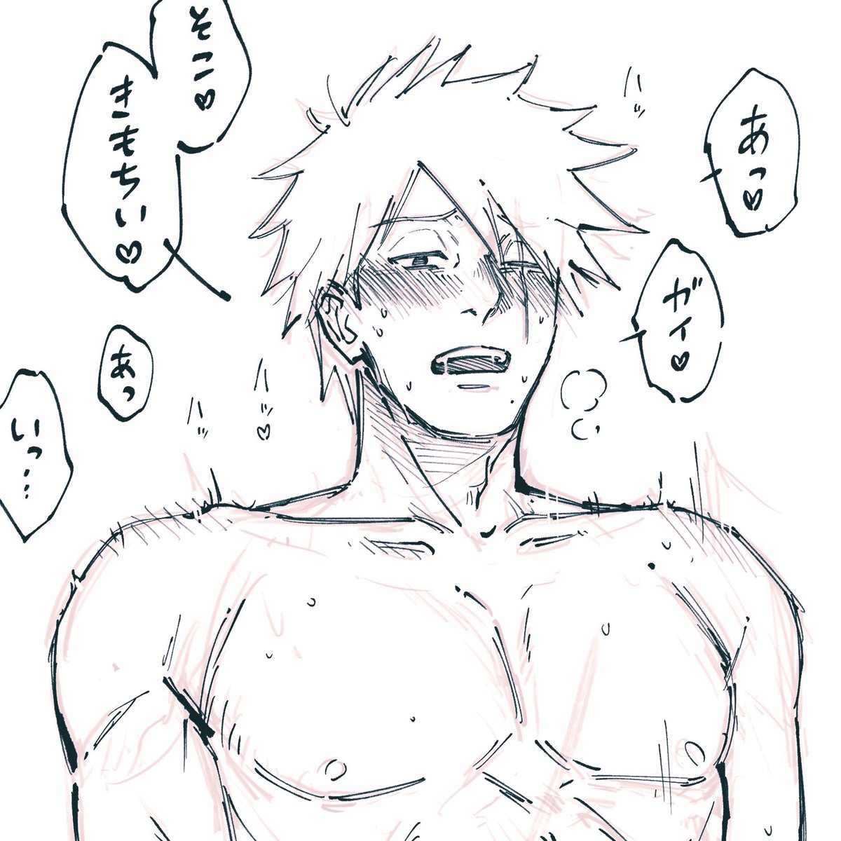 えっちなガイカカ練習🍛🍆
poipiku.com/9788244/128226…