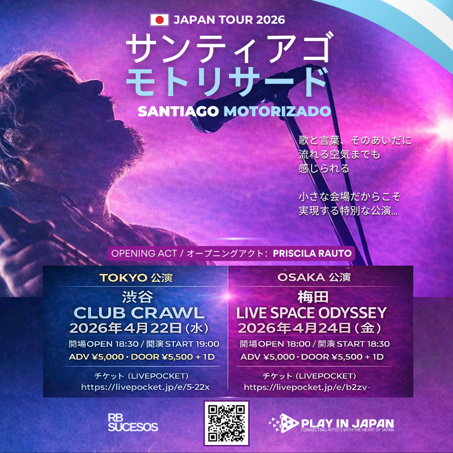 PlayinJapan_'s tweet photo. 🎫𝑻𝒊𝒄𝒌𝒆𝒕𝒔 𝒐𝒏 𝒔𝒂𝒍𝒆 𝒏𝒐𝒘!
🎌 サンティアゴ・モトリサード  Santiago Motorizado
Japan Tour 2026
公演詳細
2026年4月22日（水）｜渋谷 CLUB CRAWL

2026年4月24日（金）
大阪｜梅田 LIVE SPACE ODYSSEY

ステージと客席の距離が近いからこそ生まれる、その日、その場所でしか体験できない特別な時間。