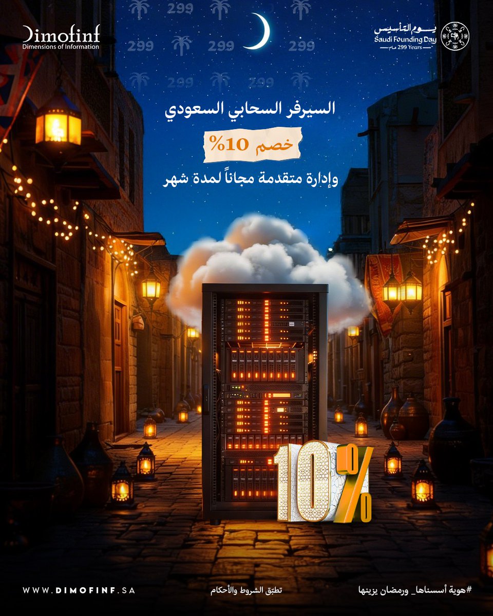 Dimofinf tweet media