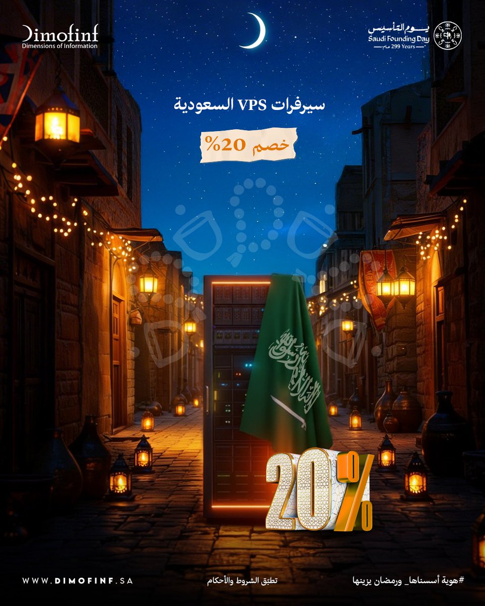 Dimofinf tweet media