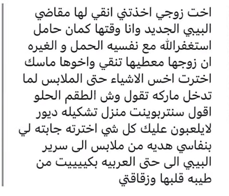 فراوله🍓 tweet media