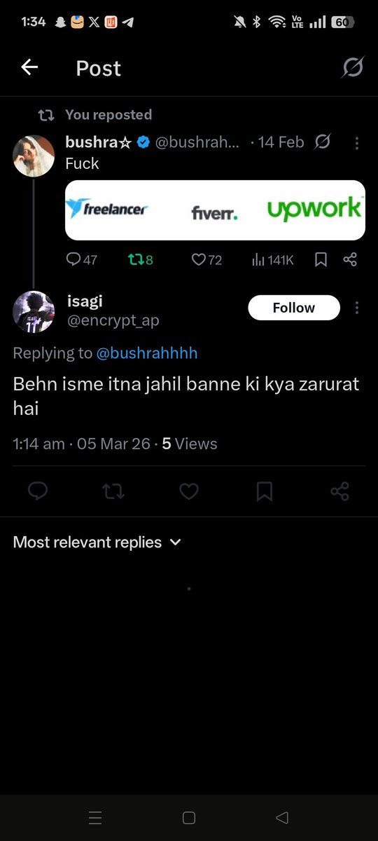 bushra☆ tweet media