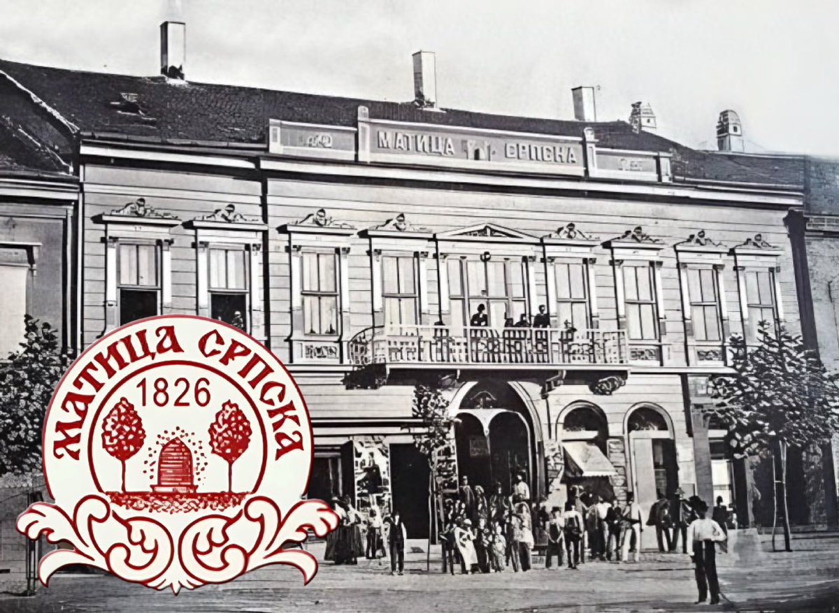 Филип Карађорђевић tweet media