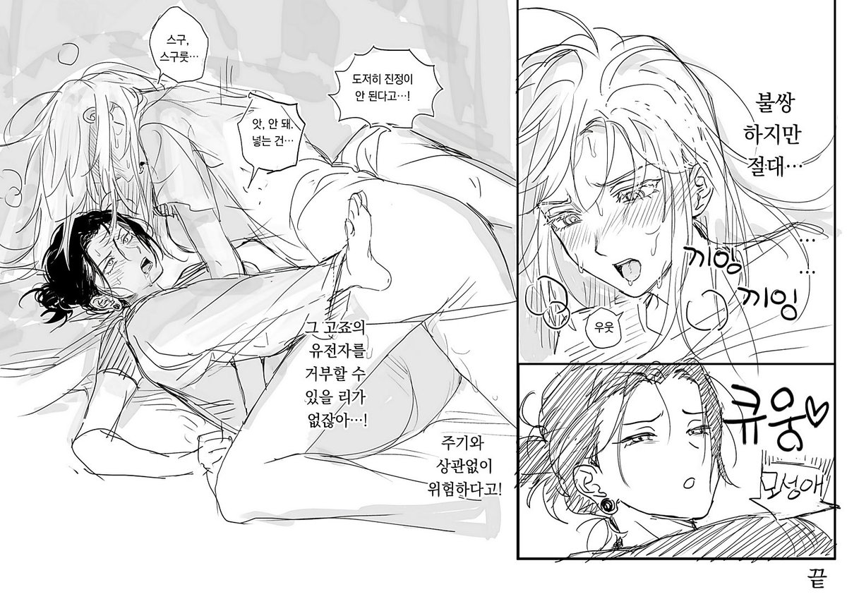 my mommy profilepic tweet media