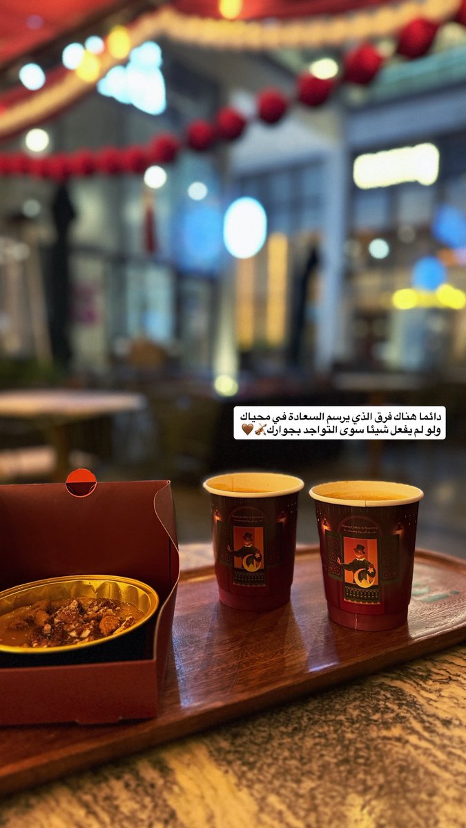 Ahlam_3_3's tweet photo. ..♥️ https://t.co/zn0bvc3EZZ
